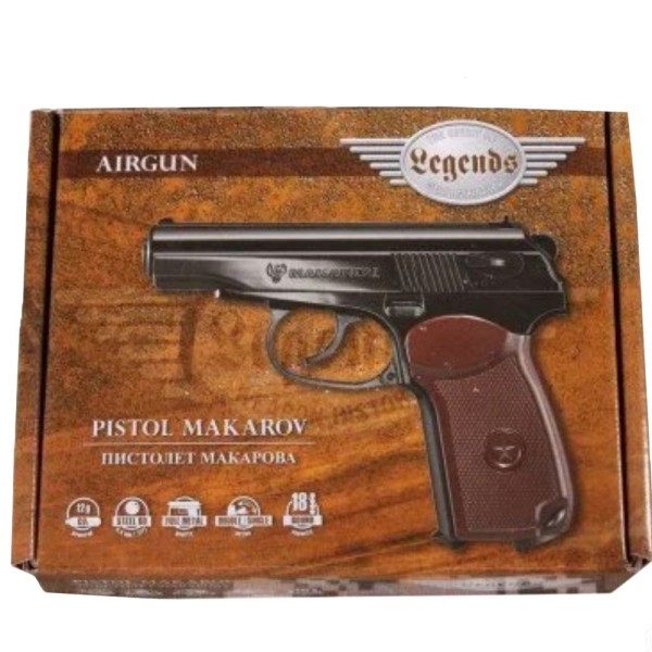Пневматический пистолет Umarex Legends Makarov кал.4,5мм