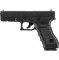 Пневматический пистолет Umarex Glock 17 Blowback кал.4,5мм