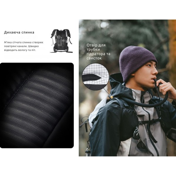 Рюкзак туристический Naturehike Helium CNK2300016, 30+5 л, коричневый