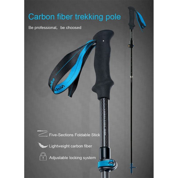 Трекинговая палка Naturehike ST07 NH18D010-Z, 99-115 см, бордовая