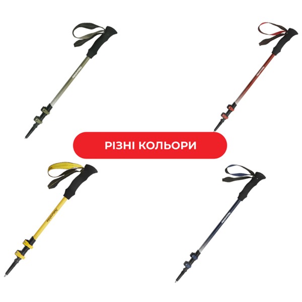 Трекинговая палка Naturehike CNK2300DS010, 135 см, голубая