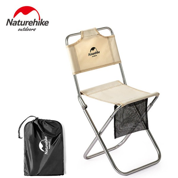 Стул раскладной Naturehike MZ01 NH18M001-Z, хаки
