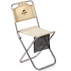 Стілець розкладний Naturehike MZ01 NH18M001-Z, хакі