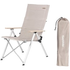 Кресло складное Naturehike NH17T003-Y, алюминий, бежевый