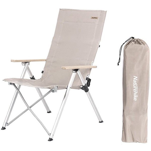 Кресло складное Naturehike NH17T003-Y, алюминий, бежевый