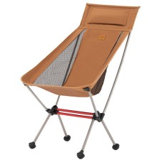 Кресло складное ультралегкое Naturehike Stellaluna L02 CNK2350JJ018, оранжевый