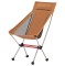 Крісло складане ультралегке Naturehike Stellaluna L02 CNK2350JJ018, помаранчевий