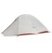 Палатка Naturehike Cloud Up Pro CNK2350WS020, сверхлегкая двухместная с футпринтом, 20D, светлая серая