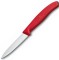 Кухонный нож Victorinox SwissClassic Paring 6.7601, 8 см, красный