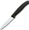 Кухонний ніж Victorinox SwissClassic Paring 6.7603, 8 см, чорний