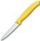 Кухонный нож Victorinox SwissClassic Paring 6.7606.L118, 8 см, желтый