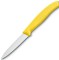 Кухонний ніж Victorinox SwissClassic Paring 6.7636.L118, серейтор, 8 см, жовтий