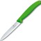 Нож кухонный Victorinox Swiss Classic Paring 6.7706.L114, 10 см, зеленый