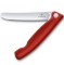 Ніж кухонний складаний Victorinox SwissClassic Foldable Paring, 11 см, заокруглений, 6.7801.FB, червоний, блістер