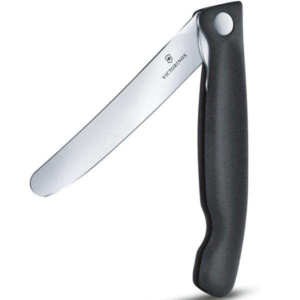 Нож кухонный складной Victorinox SwissClassic Foldable Paring, 11 см, скругленный, 6.7803.FB, черный, блистер