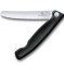 Нож кухонный складной Victorinox SwissClassic Foldable Paring, 11 см, серрейтор, скругленный, 6.7833.FB, черный, блистер