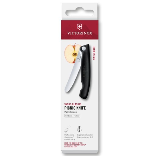 Нож кухонный складной Victorinox SwissClassic Foldable Paring, 11 см, серрейтор, скругленный, 6.7833.FB, черный, блистер