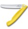 Нож кухонный складной Victorinox SwissClassic Foldable Paring, 11 см, серрейтор, скругленный, 6.7836.F8B, желтый, блистер
