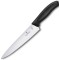 Кухонный нож Victorinox SwissClassic Carving 6.8063.20G, 20 см, черный, подарочная упаковка