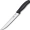 Нож Victorinox SwissClassic Carving  6.8103.18B, 18 см, черный