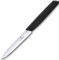 Кухонный нож Victorinox Swiss Modern Paring 6.9003.10, 10 см, черный