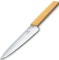 Кухонний ніж Victorinox Swiss Modern Carving Honey 6.9016.198B, 19 см, жовтий, блістер