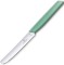 Ніж кухонний Victorinox Swiss Modern Table 6.9006.1141, 11 см, округлений, м`ятний