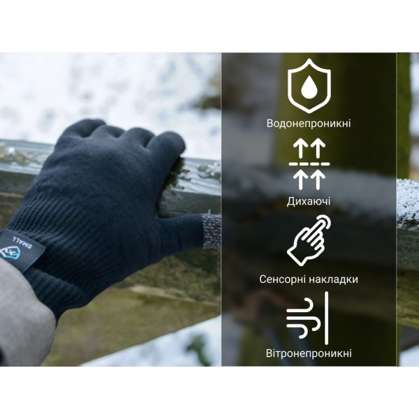Перчатки водонепроницаемые Dexshell ThermFit 3.0 Gloves, черные, размер M