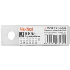 Змінні леза для мультитула NexTool Pocket Tool E1 NE20287
