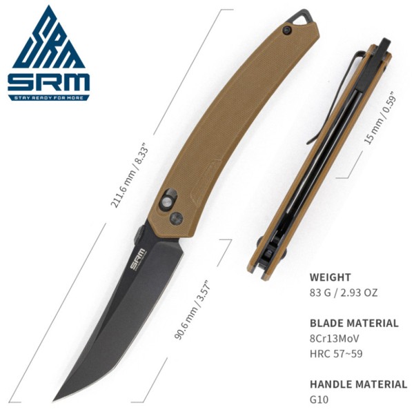 Нож SRM 9211-GW, коричневый