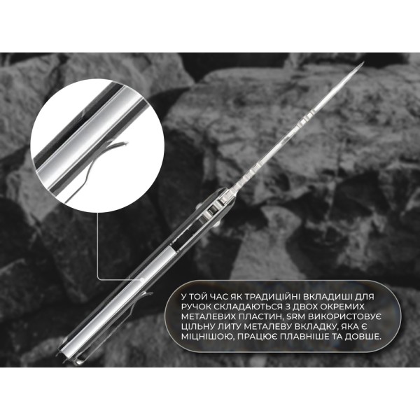 Нож SRM 239X-GB, черный
