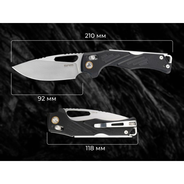 Нож SRM 239X-GB, черный