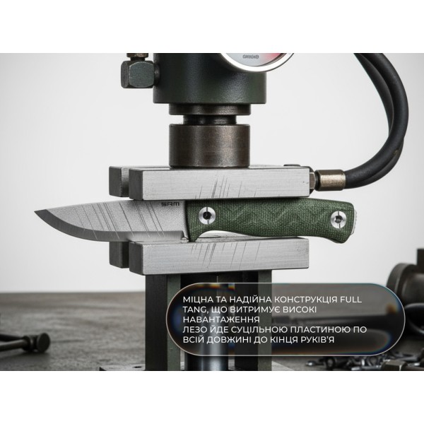 Нож SRM Bushcut 702T-MT, темно-зеленый