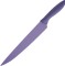 Ніж кухонний KAI Pure Komachi 2 "Slicing Knife"