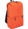 Рюкзак Skif Outdoor City Backpack M 15 orange