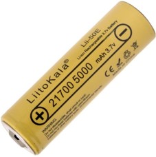 Аккумулятор литий-ионный LiitoKala 50E-JT 21700 5000мАч