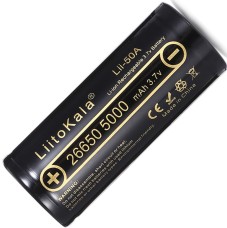 Акумулятор Liitokala Lii-50A 5000 mAh 20A 26650 Li-ion