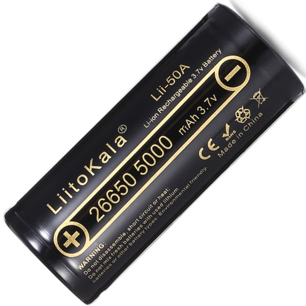 Аккумулятор Liitokala Lii-50A 5000 mAh 20A 26650 Li-ion