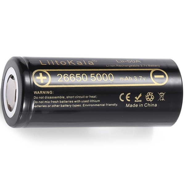 Аккумулятор Liitokala Lii-50A 5000 mAh 20A 26650 Li-ion