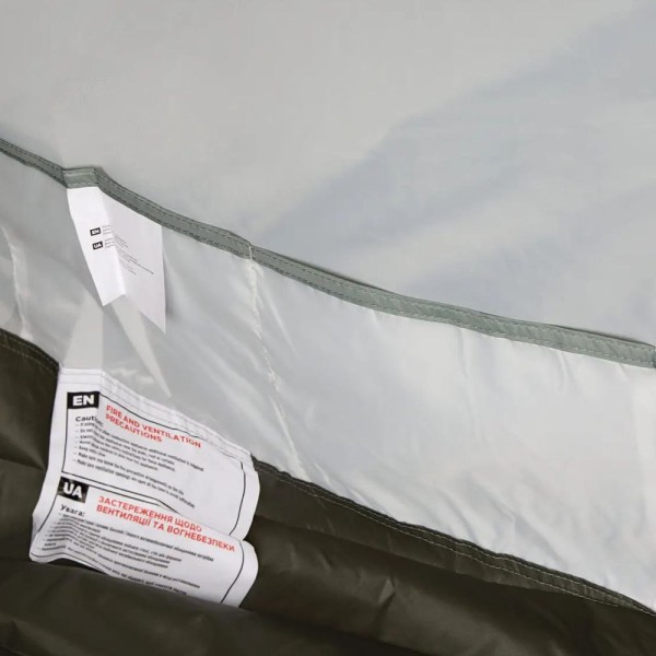 Палатка Skif Outdoor Askania 4-x местная green