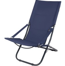 Кресло раскладное Skif Outdoor Beachgoers темно-синий