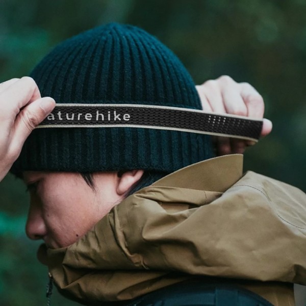 Фонарь налобный Naturehike CNK2450ZM015, песочный