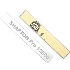 Камень японский точильный Shapton Pro (Kuromaku) JIS Grit 12000 