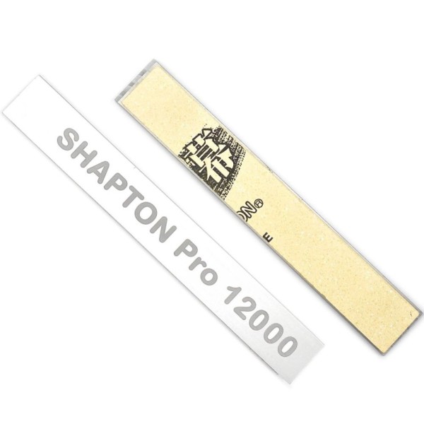 Камень японский точильный Shapton Pro (Kuromaku) JIS Grit 12000 