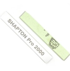 Камень японский точильный Shapton Pro (Kuromaku) JIS Grit 2000 