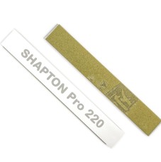 Камень японский точильный Shapton Pro (Kuromaku) JIS Grit 220 