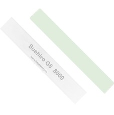 Камінь японський точильний Suehiro G8 8000