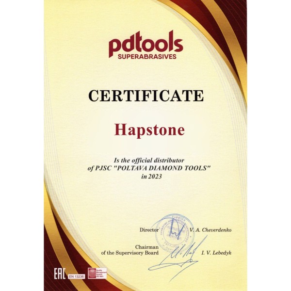 Набор алмазных камней PDT (Poltava) Premium Diamond metallic bonded stones set (5)
