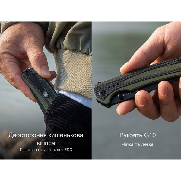 Ніж Sencut Regnator S24057-2