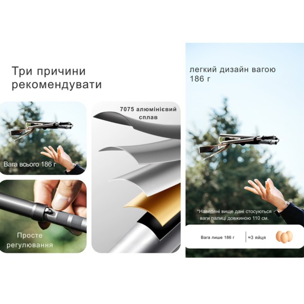 Трекинговая палка Naturehike CNK2450DS016, 120 см, зеленая